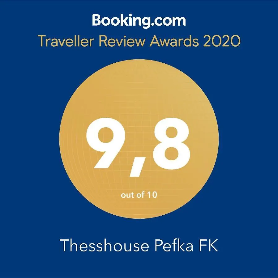 Thesshouse Pefka Fk Apartment Thessaloniki Greece